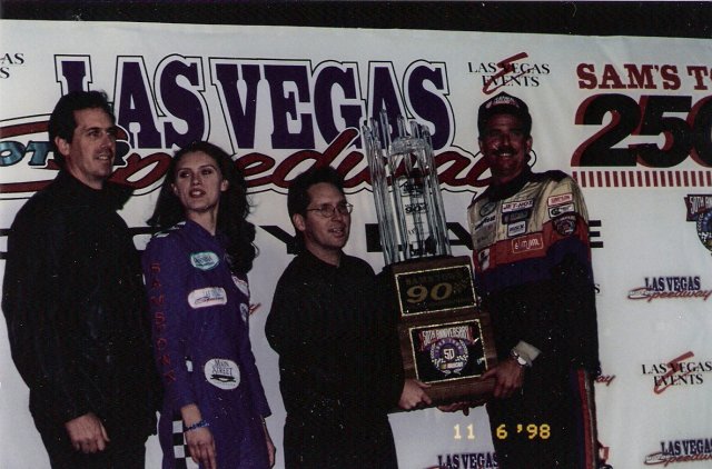 LVMS Trophy